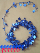 Blue Star 18' Wire Garland