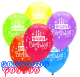 Happy Birthday Candles 12inch Latex Balloons 6ct