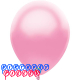 Funsational 12inch Pearl Pink Latex Party Balloons 12ct