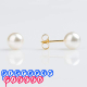 Studex Sensitive White Pearl Stud Earrings 7mm Gold Plated