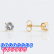 Studex Sensitive Cubic Zirconia Stud Earrings 6mm  Gold Plated