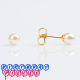 Studex Sensitive White Pearl Stud Earrings 5mm Gold Plated