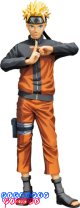 BanPresto - Naruto Shippuden - Grandista nero Uzumaki Naruto Statue