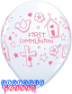 First Communion Girl 11inch Latex Balloons White 50ct