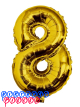 Giant Number 8 Gold Mylar Balloon 40in