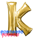 Giant Letter K Gold Mylar Balloon 40in