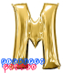 Giant Letter M Gold Mylar Balloon 40in