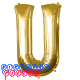 Giant Letter U Gold Mylar Balloon 40in