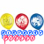 Sonic 12inch Latex Balloon 6ct