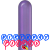 Chrome Purple Metallic 260Q  Entertainer Twisty  Latex Balloons 100ct