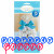 Baby Shower Cello Treat Bags - Blue