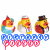 Carnival Party Rubber Ducks 6ct