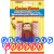 Curious George Cake Topper & Birthday Candles 7pc