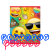 Rainbow Fun Emoji Loot Bags 8ct